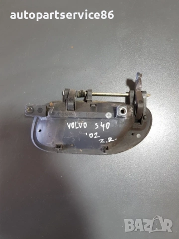 Задна дясна външна дръжка за врата черен мат за Volvo S40 1.8 (2001) , снимка 2 - Части - 54055459