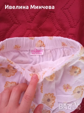 Бебешки къси панталонки размер 80 , снимка 2 - Панталони и долнища за бебе - 51420284