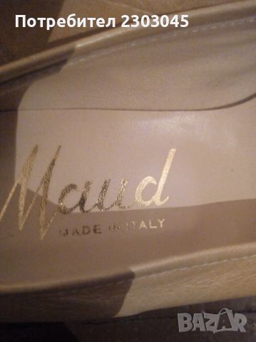 Италиански обувки Maud от естествена кожа , снимка 5 - Дамски ежедневни обувки - 46259894