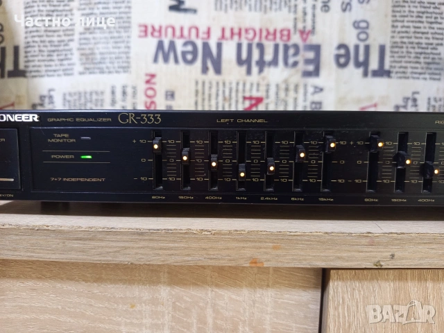 Еквалайзер "Pioneer"GR-333, снимка 5 - Еквалайзери - 53743038