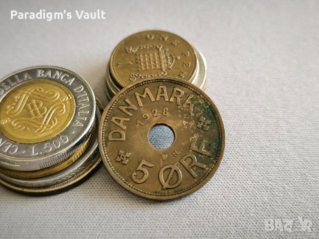 Монета - Дания - 5 оре | 1928г., снимка 1 - Нумизматика и бонистика - 45492157