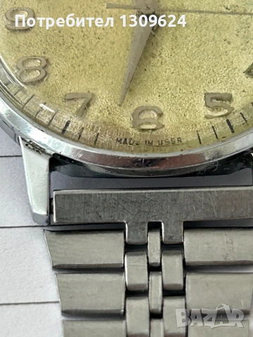Механичен мъжки часовник Ракета Raketa , снимка 2 - Антикварни и старинни предмети - 53558990