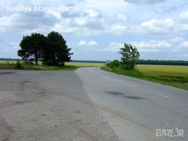 Предлагаме парцел 850 кв.м. намиращ се на главния път А27, снимка 10 - Парцели - 53635312