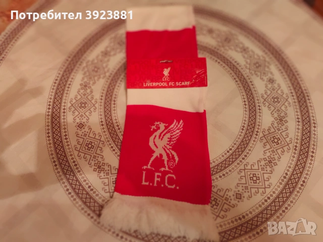 ФК Ливерпул