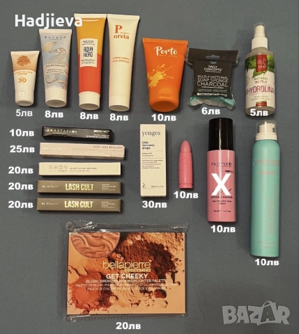 Козметика NL Beauty, Essence, Bellebox, корейска, Кибрит, снимка 2 - Декоративна козметика - 51924259