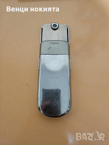 nokia 8800 sirocco gold , снимка 2 - Nokia - 53575998