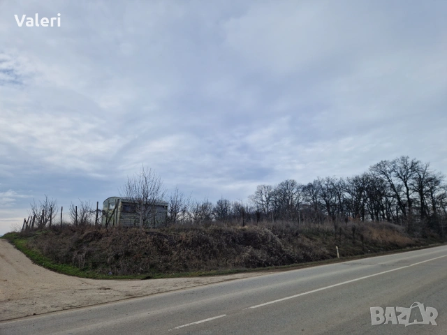 Отдава се под наем