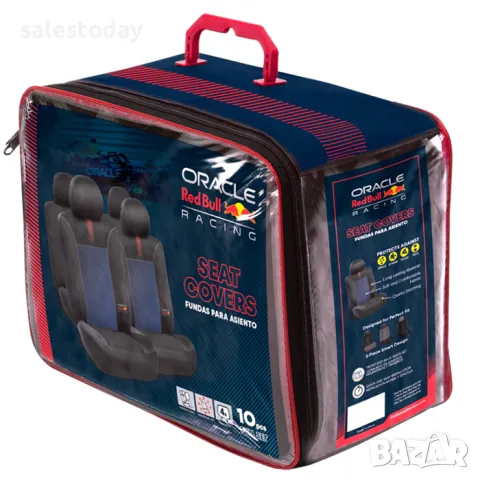 Тапицерия за кола и сенник Oracle, Универсални калъфи за седалки, син/ черен, 10+1ч., снимка 4 - Аксесоари и консумативи - 50269793