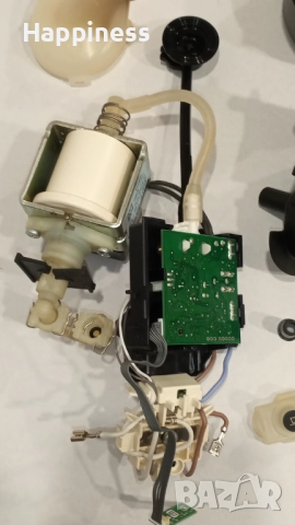 Части от кафемашина DeLonghi Nespresso