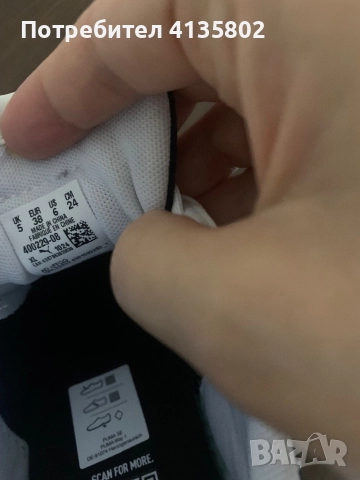 Дамски маратонки Puma, снимка 7 - Маратонки - 51917357