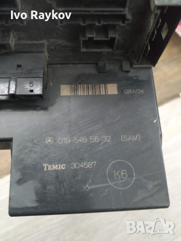 SAM модул Mercedes E-Class W210 2.0 бензин, 0195455632 , снимка 3 - Части - 52938098