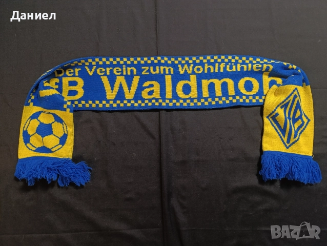 Шал на WfvB Waldmohr , снимка 2 - Футбол - 52842659