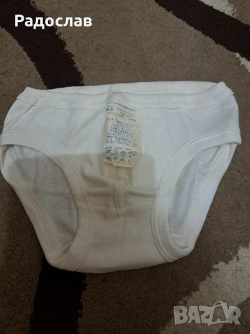 Чисто нови български памучни слипове от времето на соца , снимка 6 - Бельо - 54128128