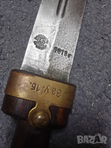 Нож.Кортик. Кинжал. Ханджар. Меч. Сабя. Острие 