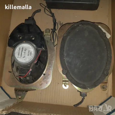 Говорители-елипси-от автомобили, снимка 6 - Аксесоари и консумативи - 50145863