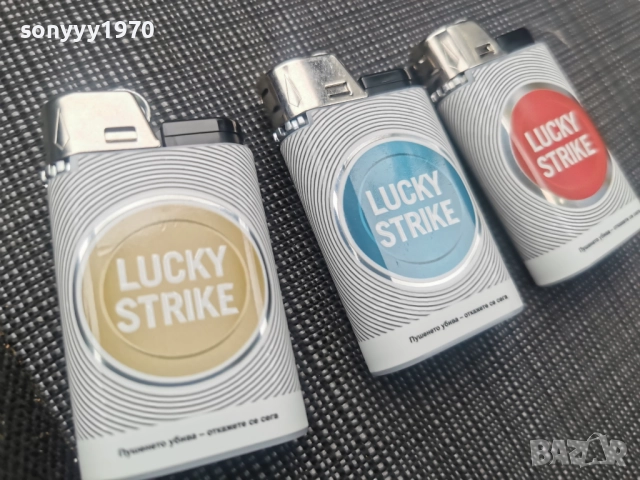 LUCKY STRIKE-НОВА ЗАПАЛКА ЗА КОЛЕКЦИЯ 45ЛВ ЗА 1БР 1812252008, снимка 3 - Колекции - 52841224