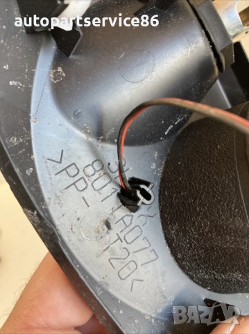 Държач за чаши за Peugeot 4007 2.2 HDI (2009) 8011A077, снимка 2 - Части - 53645276