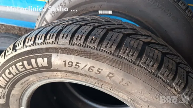 Зимни гуми Michelin Alpin 6 195/65-15, снимка 4 - Гуми и джанти - 47754608