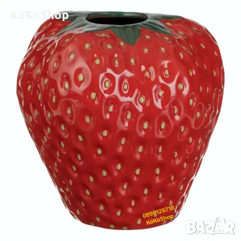 Ваза "Ягода"-20х20х21 см./ваза Ягода/ваза/ягода