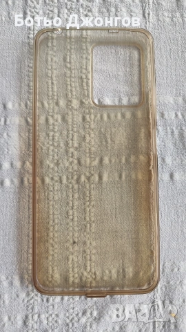 Xiaomi Redmi Note 12 , снимка 7 - Xiaomi - 53539811