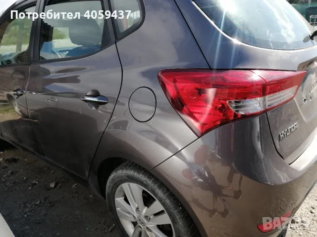 Хюндай их 20 Бензин 2012г. на части тел:0892732230 