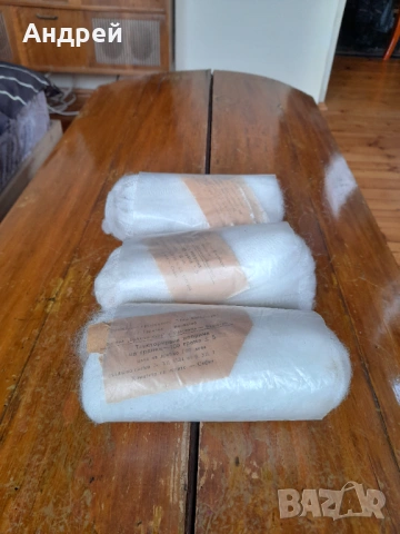 Стара тексторирана коприна