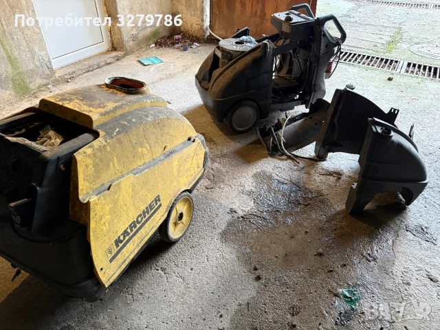 Пароструйки за части или за ремонт