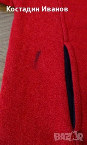 Scuderia Ferrari полар яке Ферари, снимка 15 - Якета - 52670344