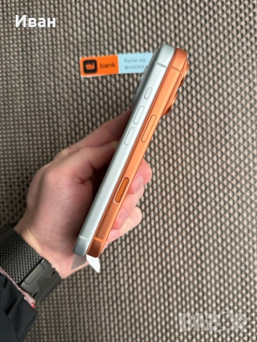 НОВИ❗️USA 🇺🇸 ГАРАНЦИЯ❗️256Gb⚠️E-sim iPhone 17 Pro / Silver • Cosmic Orange ЛИЗИНГ TBI, снимка 4 - Apple iPhone - 53698505