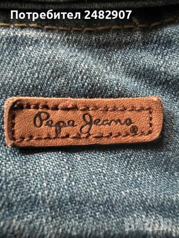 Дамски дънки 7/8, снимка 17 - Дънки - 53708357