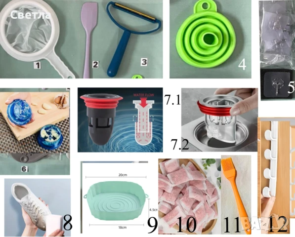 Удобна и голяма стъргалка, Нова. Може да я съчетаете с друго от сн.2, снимка 2 - Други стоки за дома - 45812397