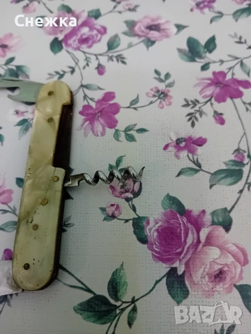 стара ножка джобна, снимка 2 - Други ценни предмети - 53195881