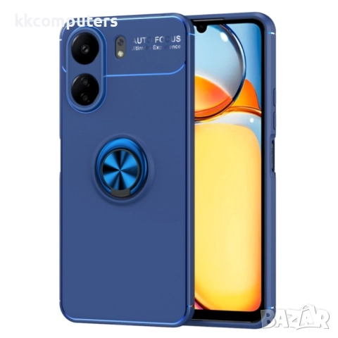 Xiaomi Redmi 13C / Poco C65 4G Удароустойчив Ring Holder Калъф и Протектор, снимка 2 - Резервни части за телефони - 52610828