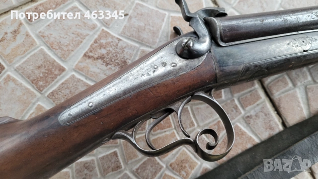 Пушка, кремъклийка, шишане, бойлия, снимка 5 - Антикварни и старинни предмети - 53305330