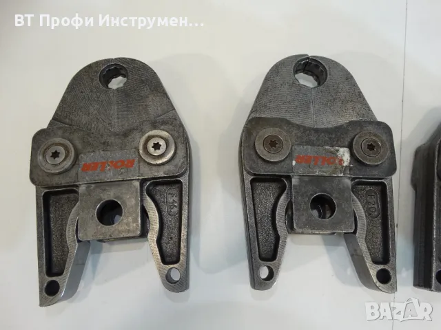 Roller / Rems - Пресклещи / челюсти за преса, снимка 2 - Клещи - 50396319