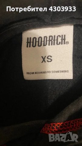 Hoodrich hoodie XS, снимка 4 - Спортни дрехи, екипи - 48169674