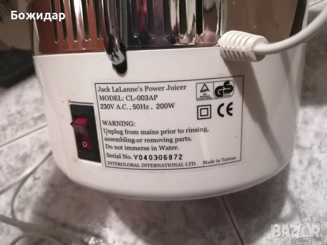 сокоизтисквачка jack la lanne's, снимка 5 - Сокоизстисквачки и цитрус преси - 53566630