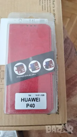 луксозни  калъфи за Huawei P40, снимка 2 - Калъфи, кейсове - 47648161