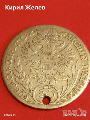 Сребърна монета 20 кройцера Мария Терезия Австрия за КОЛЕКЦИЯ 52553, снимка 12 - Нумизматика и бонистика - 53097725