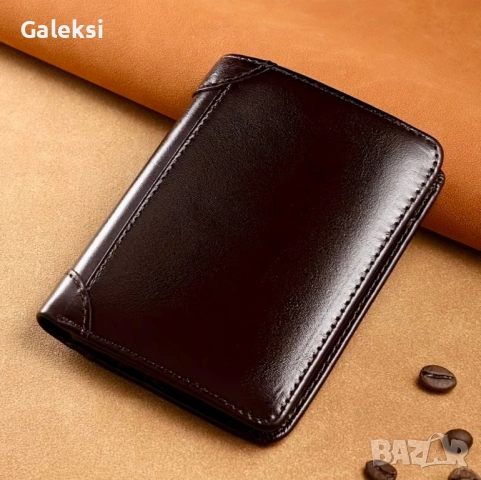 Мъжки удобни кожени портфейли с две лица /Защитени, стилни и елегантни!, снимка 18 - Портфейли, портмонета - 53485965
