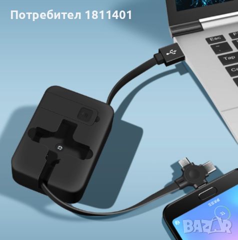 Троен USB преходник за телефон, снимка 2 - USB кабели - 45985431