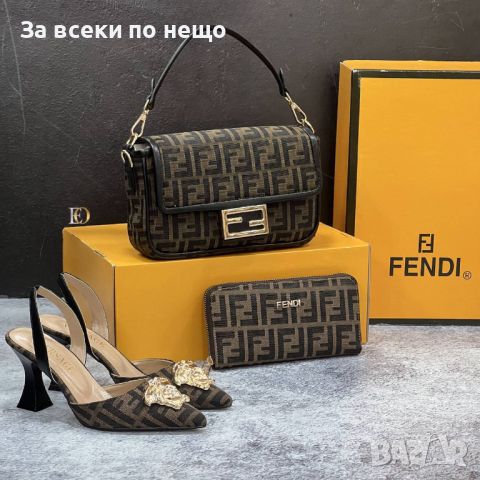 Дамска чанта Femdi - Различни цветове Код D557, снимка 3 - Чанти - 46811267