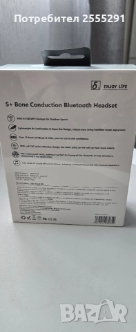 спортни безжичен слушалки, снимка 3 - Безжични слушалки - 52972270