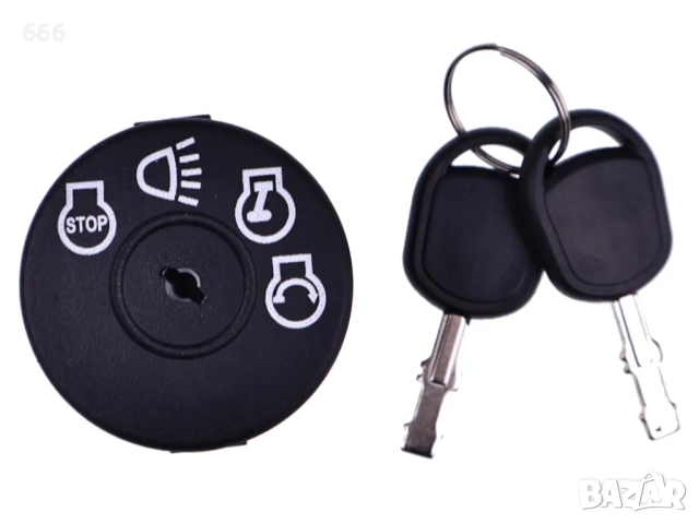 Ключ за запалване за John Deere X100 X300 X310 X390 X500 X520 X540 X530 с 2 ключа