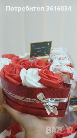 Подаръци за всеки повод , снимка 3 - Подаръци за жени - 51606589