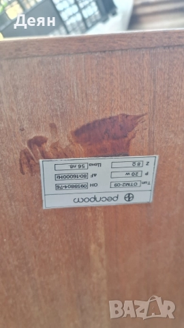 Респром дървена тон колона, снимка 6 - Тонколони - 52794501