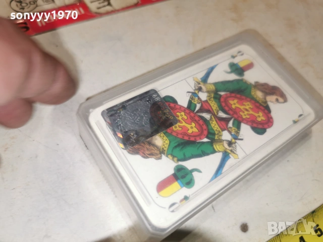 FC BAYERN MUNCHEN 1101260850LCHERY1, снимка 18 - Колекции - 53059807