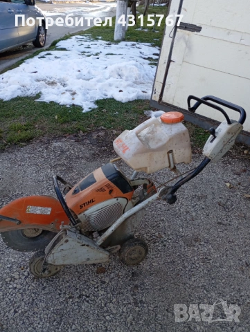 Фугорез Штил TS800