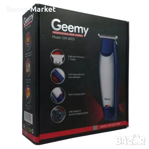 Безжична машинка за подстригване и самобръсначка Geemy GM-6025, снимка 4 - Машинки за подстригване - 53542258