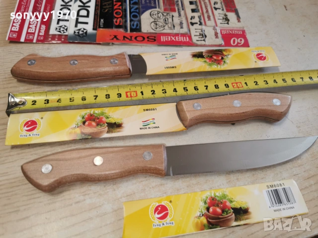 3 НОЖА-МНОГО ОСТРИ 0603261841, снимка 7 - Ножове - 53738253